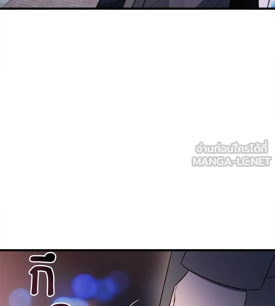 ปรารถนารักอันงดงาม ตอนที่ 43 รูปที่ 15