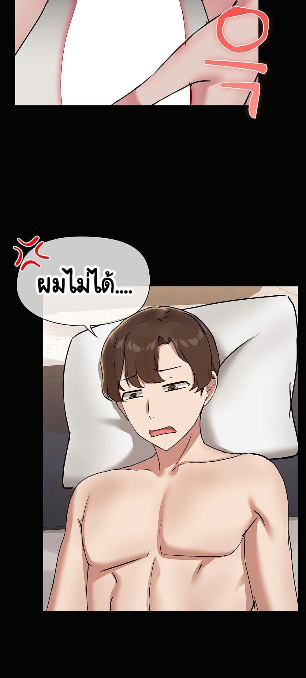 Doujin-Lc- อ่าน โดจิน มังฮวา เกาหลี ญี่ปุ่น จีน แปลไทย Share Boyfriend ตอนที่ 1 2 3 4 5 6 7 8 9 10 11 12 13 14 ฟรี ไม่มีโฆษณา อ่าน โดจิน Manhwa เกาหลี ญี่ปุ่น จีน เรามีครบ คัดมาให้เน้นๆ โดจิน 18+ รับประกันความฟินโดย  Doujin Lc