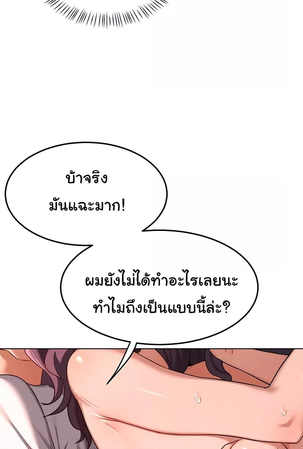 Doujin-Lc- อ่าน โดจิน มังฮวา เกาหลี ญี่ปุ่น จีน แปลไทย v ตอนที่ 1 2 3 4 5 6 7 8 9 10 11 12 13 14 ฟรี ไม่มีโฆษณา อ่าน โดจิน Manhwa เกาหลี ญี่ปุ่น จีน เรามีครบ คัดมาให้เน้นๆ โดจิน 18+ รับประกันความฟินโดย  Doujin Lc