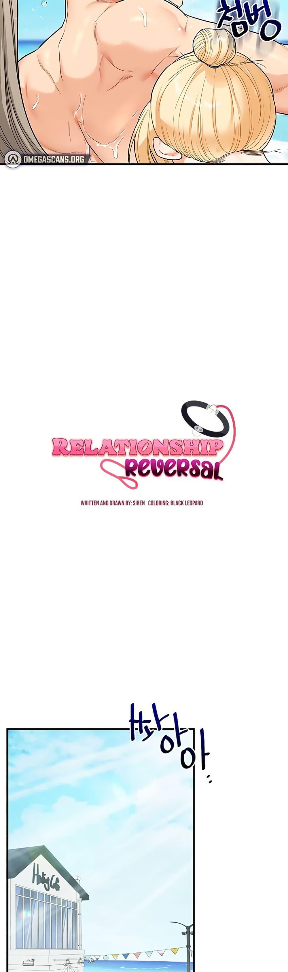 Doujin-Lc- อ่าน โดจิน มังฮวา เกาหลี ญี่ปุ่น จีน แปลไทย Relationship ตอนที่ 1 2 3 4 5 6 7 8 9 10 11 12 13 14 ฟรี ไม่มีโฆษณา อ่าน โดจิน Manhwa เกาหลี ญี่ปุ่น จีน เรามีครบ คัดมาให้เน้นๆ โดจิน 18+ รับประกันความฟินโดย  Doujin Lc
