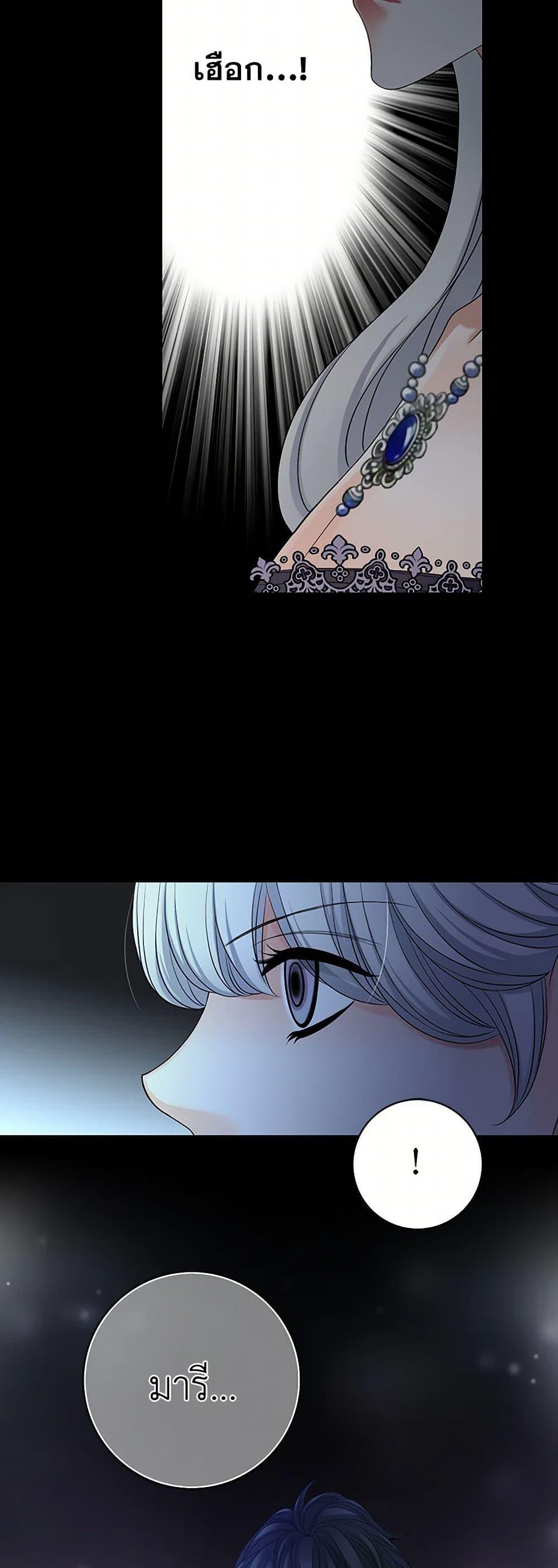 Manga-lc-com อ่านมังงะ อ่านการ์ตูน ออนไลน์ ฟรี The Eighth Bride ตอนที่ 1 2 3 4 5 6 7 8 9 10 11 12 13 14 ฟรี ไม่มีโฆษณา Manga-lc - อ่าน มังงะ อ่าน การ์ตูน ออนไลน์ อ่านมังงะ ฟรี