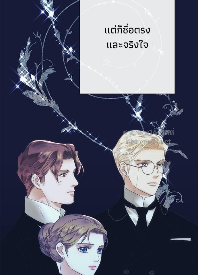 Doujin-Lc- อ่าน โดจิน มังฮวา เกาหลี ญี่ปุ่น จีน แปลไทย องค์ชายผู้อื้อฉาว ตอนที่ 1 2 3 4 5 6 7 8 9 10 11 12 13 14 ฟรี ไม่มีโฆษณา อ่าน โดจิน Manhwa เกาหลี ญี่ปุ่น จีน เรามีครบ คัดมาให้เน้นๆ โดจิน 18+ รับประกันความฟินโดย Doujin Lc