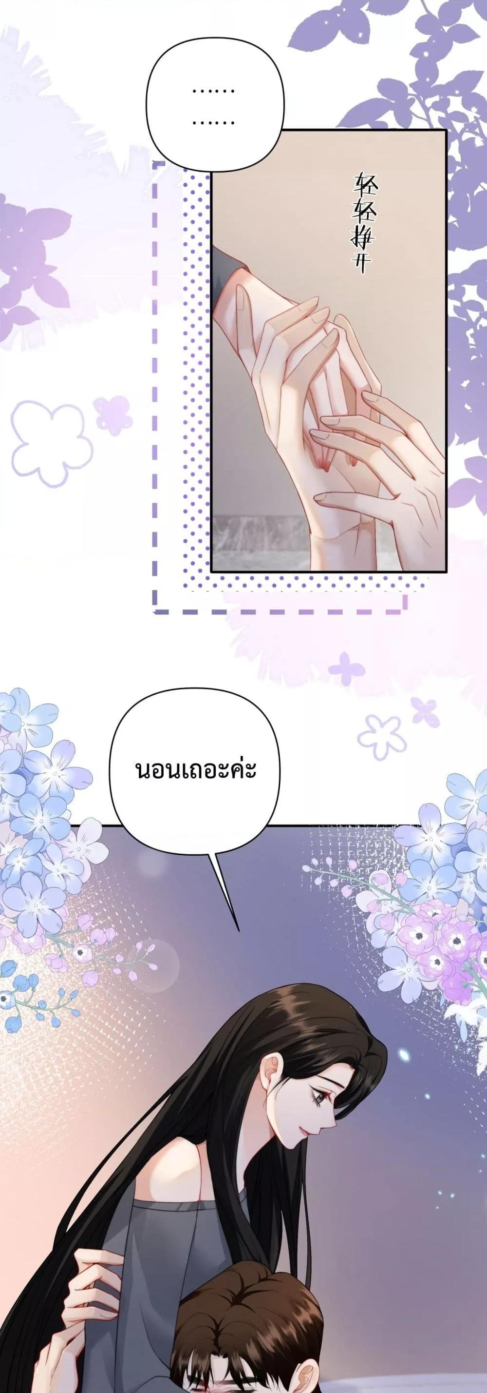 Manga-lc-com อ่านมังงะ อ่านการ์ตูน ออนไลน์ ฟรี ItTurnsOutYo ตอนที่ 1 2 3 4 5 6 7 8 9 10 11 12 13 14 ฟรี ไม่มีโฆษณา Manga-lc - อ่าน มังงะ อ่าน การ์ตูน ออนไลน์ อ่านมังงะ ฟรี