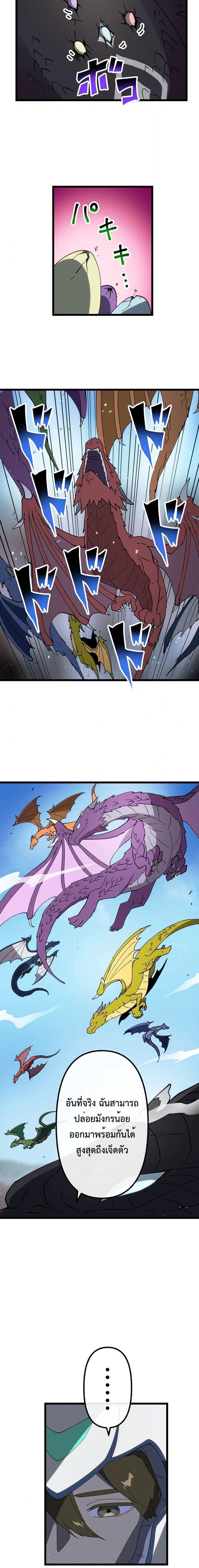 Manga-lc-com อ่านมังงะ อ่านการ์ตูน ออนไลน์ ฟรี Akari the Last Boss Girl ตอนที่ 1 2 3 4 5 6 7 8 9 10 11 12 13 14 ฟรี ไม่มีโฆษณา Manga-lc - อ่าน มังงะ อ่าน การ์ตูน ออนไลน์ อ่านมังงะ ฟรี