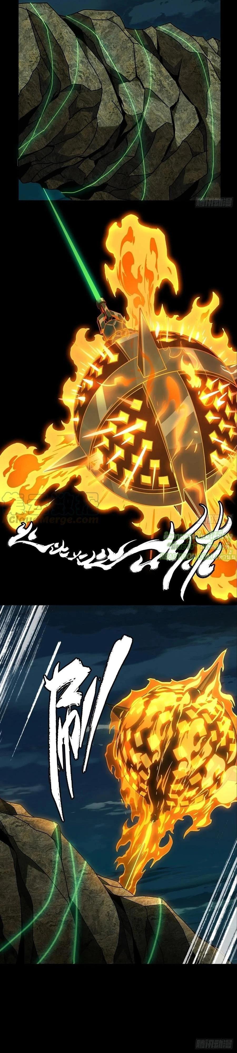 Manga-lc-com อ่านมังงะ อ่านการ์ตูน ออนไลน์ ฟรี Formless Form ตอนที่ 1 2 3 4 5 6 7 8 9 10 11 12 13 14 ฟรี ไม่มีโฆษณา Manga-lc - อ่าน มังงะ อ่าน การ์ตูน ออนไลน์ อ่านมังงะ ฟรี