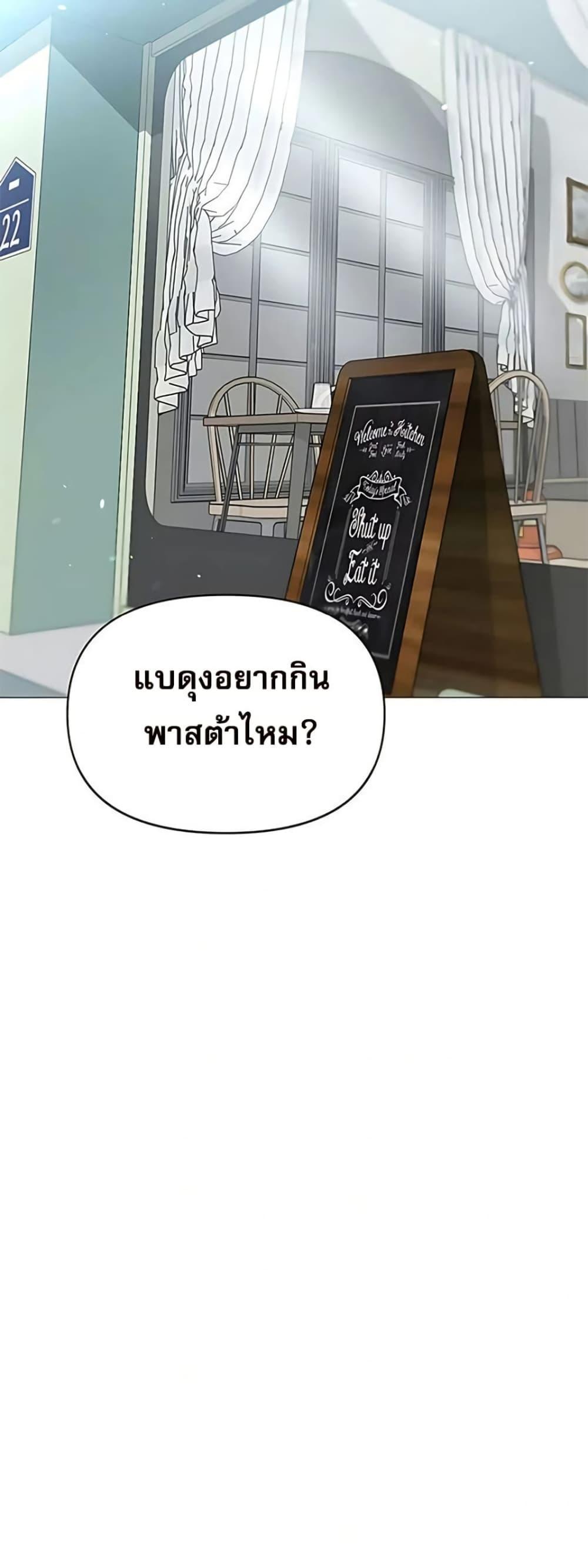 Doujin-Lc- อ่าน โดจิน มังฮวา เกาหลี ญี่ปุ่น จีน แปลไทย Troublesome Sister ตอนที่ 1 2 3 4 5 6 7 8 9 10 11 12 13 14 ฟรี ไม่มีโฆษณา อ่าน โดจิน Manhwa เกาหลี ญี่ปุ่น จีน เรามีครบ คัดมาให้เน้นๆ โดจิน 18+ รับประกันความฟินโดย  Doujin Lc