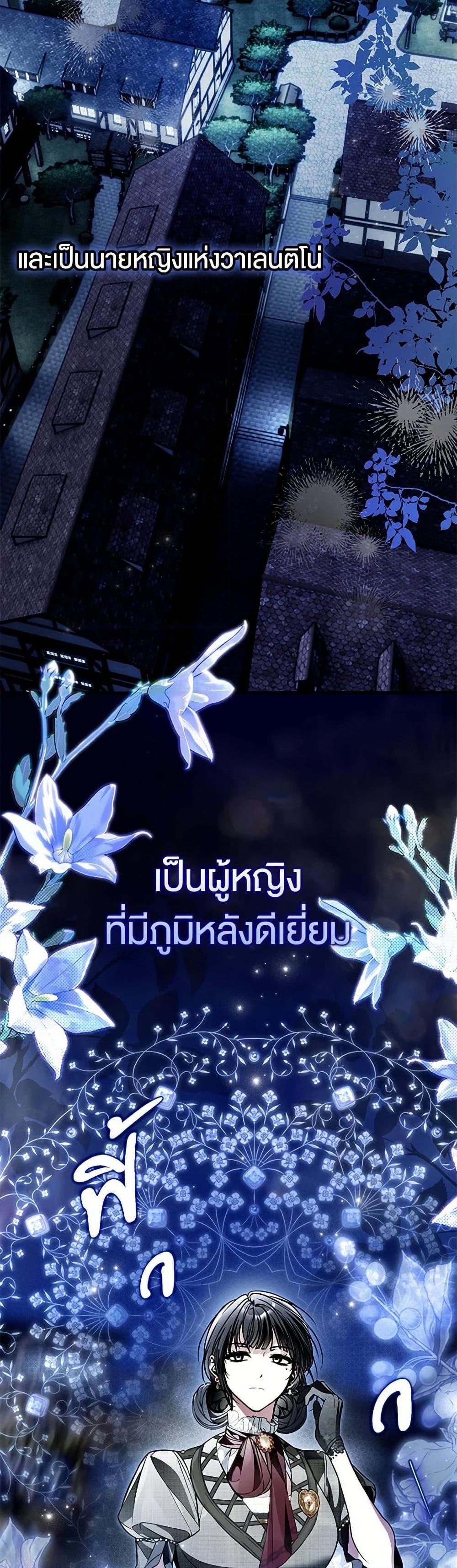 Manga-lc-com อ่านมังงะ อ่านการ์ตูน ออนไลน์ ฟรี My Body Has Been Possessed By Someone ตอนที่ 1 2 3 4 5 6 7 8 9 10 11 12 13 14 ฟรี ไม่มีโฆษณา Manga-lc - อ่าน มังงะ อ่าน การ์ตูน ออนไลน์ อ่านมังงะ ฟรี