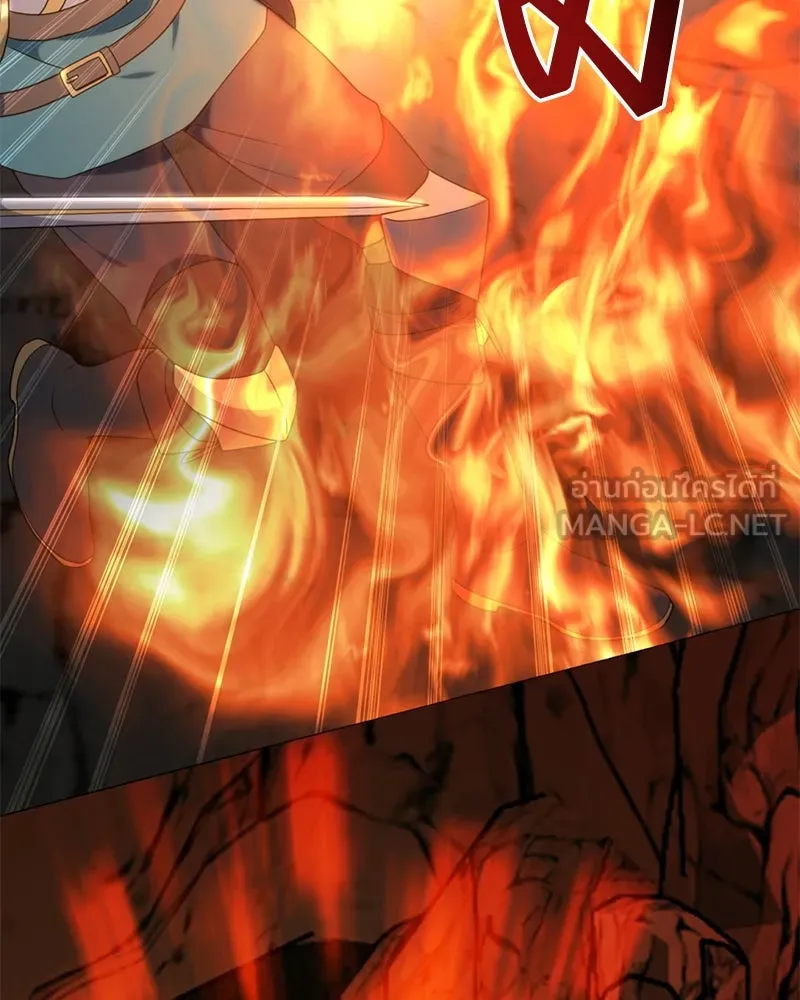 คนสวนโลกฮันเตอร์ ตอนที่ 37 รูปที่ 150