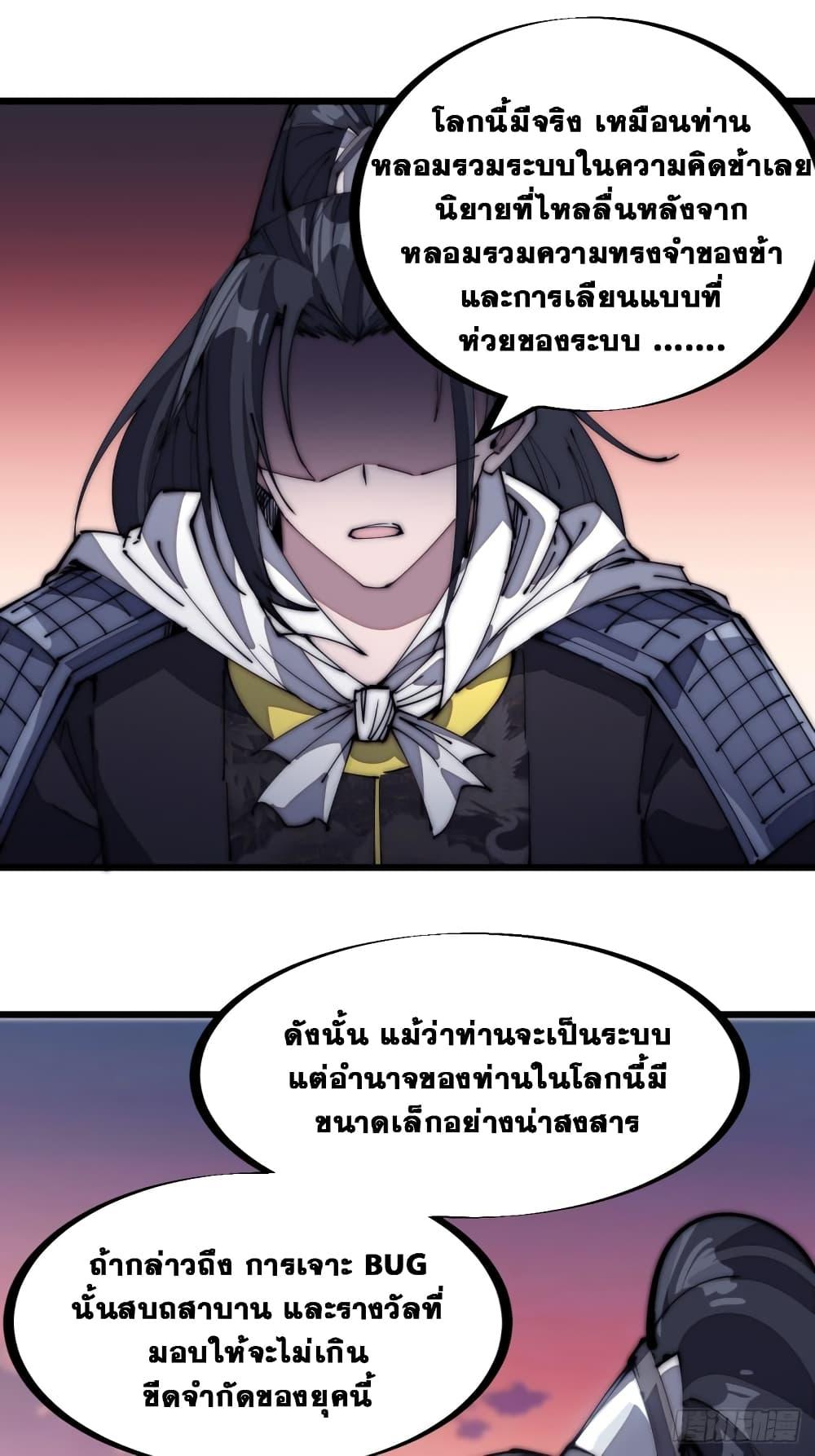 Manga-lc-com อ่านมังงะ อ่านการ์ตูน ออนไลน์ ฟรี It Starts With A Mountain ตอนที่ 1 2 3 4 5 6 7 8 9 10 11 12 13 14 ฟรี ไม่มีโฆษณา Manga-lc - อ่าน มังงะ อ่าน การ์ตูน ออนไลน์ อ่านมังงะ ฟรี