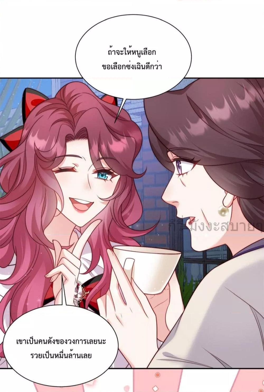 Manga-lc-com อ่านมังงะ อ่านการ์ตูน ออนไลน์ ฟรี FatedtoLoveY ตอนที่ 1 2 3 4 5 6 7 8 9 10 11 12 13 14 ฟรี ไม่มีโฆษณา Manga-lc - อ่าน มังงะ อ่าน การ์ตูน ออนไลน์ อ่านมังงะ ฟรี