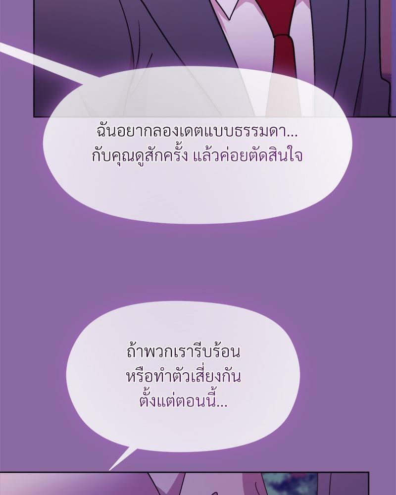 Doujin-Lc- อ่าน โดจิน มังฮวา เกาหลี ญี่ปุ่น จีน แปลไทย Playing a game ตอนที่ 1 2 3 4 5 6 7 8 9 10 11 12 13 14 ฟรี ไม่มีโฆษณา อ่าน โดจิน Manhwa เกาหลี ญี่ปุ่น จีน เรามีครบ คัดมาให้เน้นๆ โดจิน 18+ รับประกันความฟินโดย  Doujin Lc