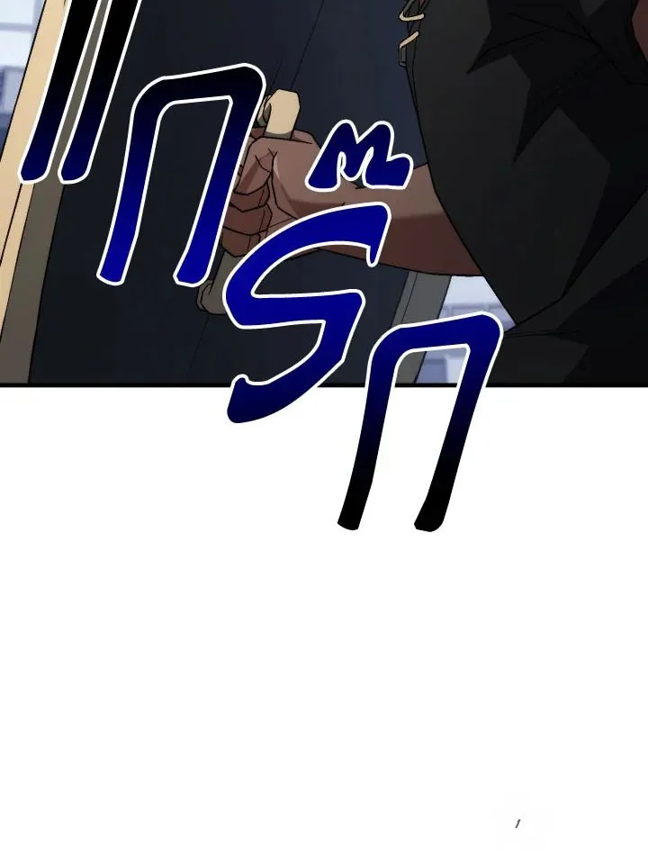 The Hero Returns ตอนที่ ตอนที่ 100 รูปที่ 93