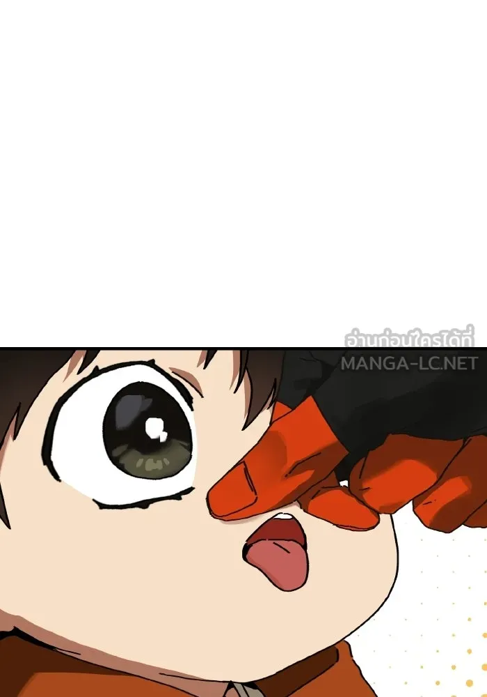 มัมหมีจ๋าหนูมาแบ๊ว ตอนที่ ตอนพิเศษ 9 รูปที่ 27