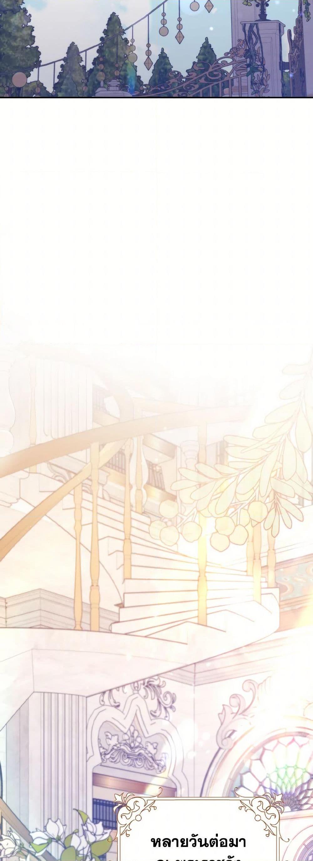 Manga-lc-com อ่านมังงะ อ่านการ์ตูน ออนไลน์ ฟรี Cinderella Disappeared ตอนที่ 1 2 3 4 5 6 7 8 9 10 11 12 13 14 ฟรี ไม่มีโฆษณา Manga-lc - อ่าน มังงะ อ่าน การ์ตูน ออนไลน์ อ่านมังงะ ฟรี