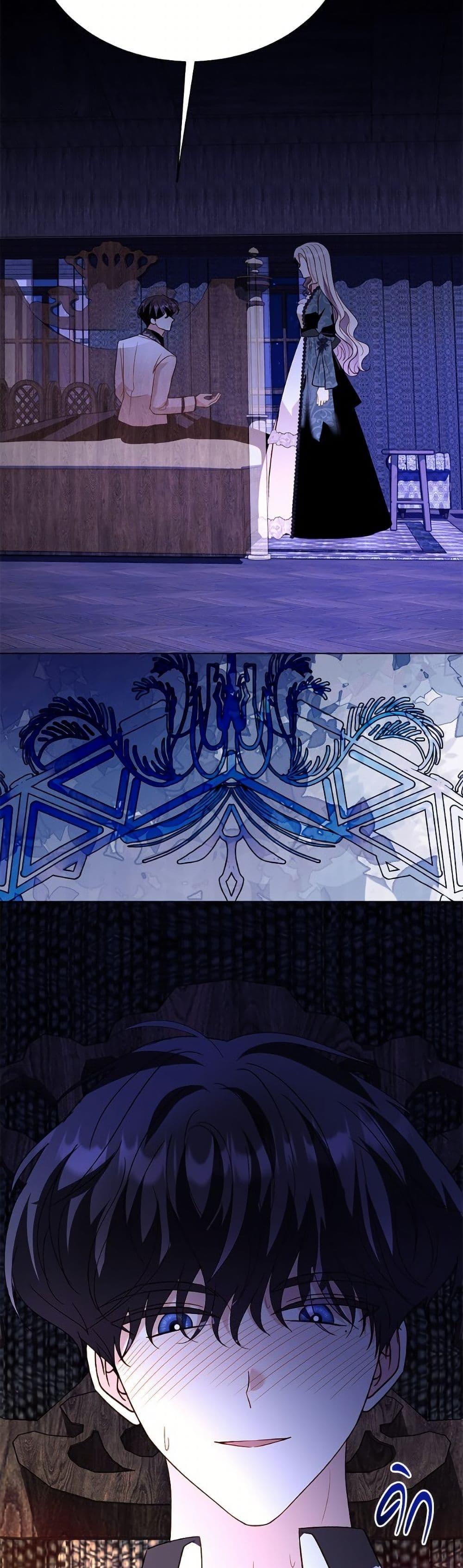 Manga-lc-com อ่านมังงะ อ่านการ์ตูน ออนไลน์ ฟรี My Father, the Possessive Demi-God ตอนที่ 1 2 3 4 5 6 7 8 9 10 11 12 13 14 ฟรี ไม่มีโฆษณา Manga-lc - อ่าน มังงะ อ่าน การ์ตูน ออนไลน์ อ่านมังงะ ฟรี