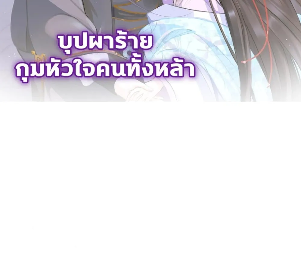 Manga-lc-com อ่านมังงะ อ่านการ์ตูน ออนไลน์ ฟรี The Arrogant Princess ตอนที่ 1 2 3 4 5 6 7 8 9 10 11 12 13 14 ฟรี ไม่มีโฆษณา Manga-lc - อ่าน มังงะ อ่าน การ์ตูน ออนไลน์ อ่านมังงะ ฟรี
