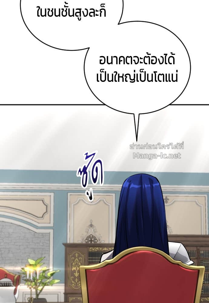 Doujin-Lc- อ่าน โดจิน มังฮวา เกาหลี ญี่ปุ่น จีน แปลไทย แกร่งเกินผู้กล้า แต่ซ่าไม่ได้ ตอนที่ 1 2 3 4 5 6 7 8 9 10 11 12 13 14 ฟรี ไม่มีโฆษณา อ่าน โดจิน Manhwa เกาหลี ญี่ปุ่น จีน เรามีครบ คัดมาให้เน้นๆ โดจิน 18+ รับประกันความฟินโดย Doujin Lc