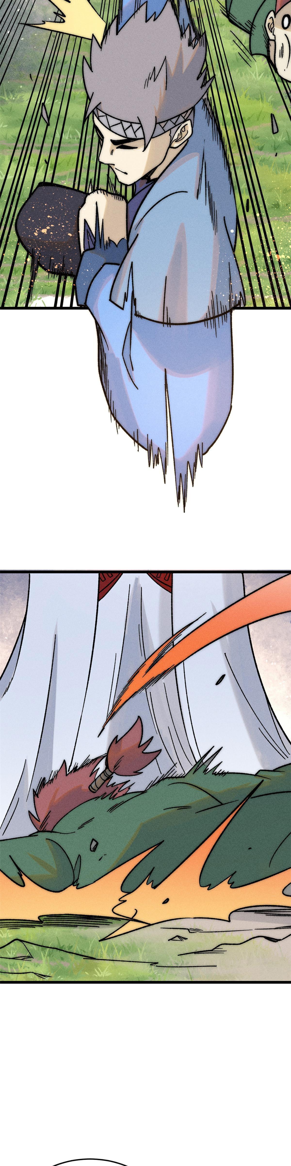 Manga-lc-com อ่านมังงะ อ่านการ์ตูน ออนไลน์ ฟรี All Hail the Sect Leader ตอนที่ 1 2 3 4 5 6 7 8 9 10 11 12 13 14 ฟรี ไม่มีโฆษณา Manga-lc - อ่าน มังงะ อ่าน การ์ตูน ออนไลน์ อ่านมังงะ ฟรี