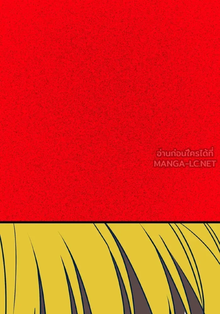 รักนี้ไม่มีรีไซเคิล ตอนที่ 73 รูปที่ 108