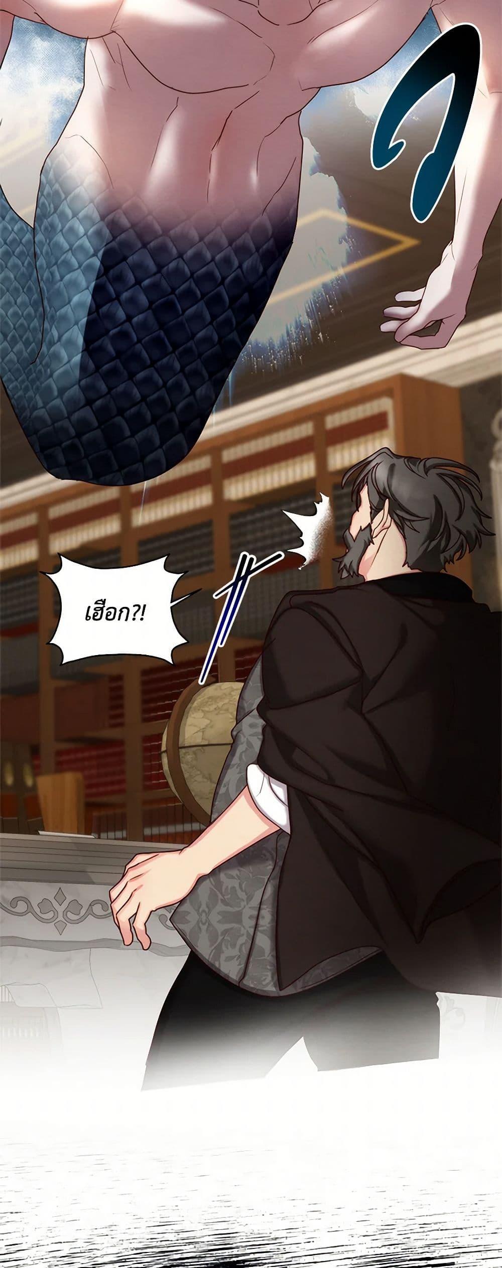 Manga-lc-com อ่านมังงะ อ่านการ์ตูน ออนไลน์ ฟรี I’ll Just Live On As A Villainess ตอนที่ 1 2 3 4 5 6 7 8 9 10 11 12 13 14 ฟรี ไม่มีโฆษณา Manga-lc - อ่าน มังงะ อ่าน การ์ตูน ออนไลน์ อ่านมังงะ ฟรี