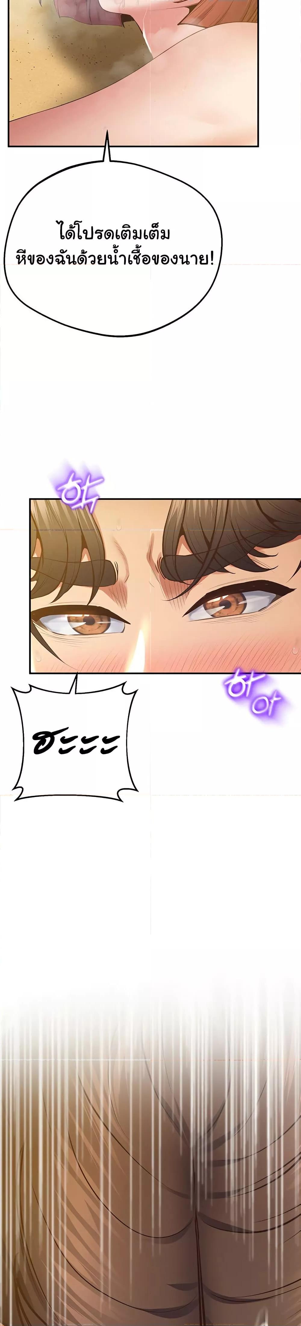 Doujin-Lc- อ่าน โดจิน มังฮวา เกาหลี ญี่ปุ่น จีน แปลไทย Absolute Smartwatch ตอนที่ 1 2 3 4 5 6 7 8 9 10 11 12 13 14 ฟรี ไม่มีโฆษณา อ่าน โดจิน Manhwa เกาหลี ญี่ปุ่น จีน เรามีครบ คัดมาให้เน้นๆ โดจิน 18+ รับประกันความฟินโดย  Doujin Lc