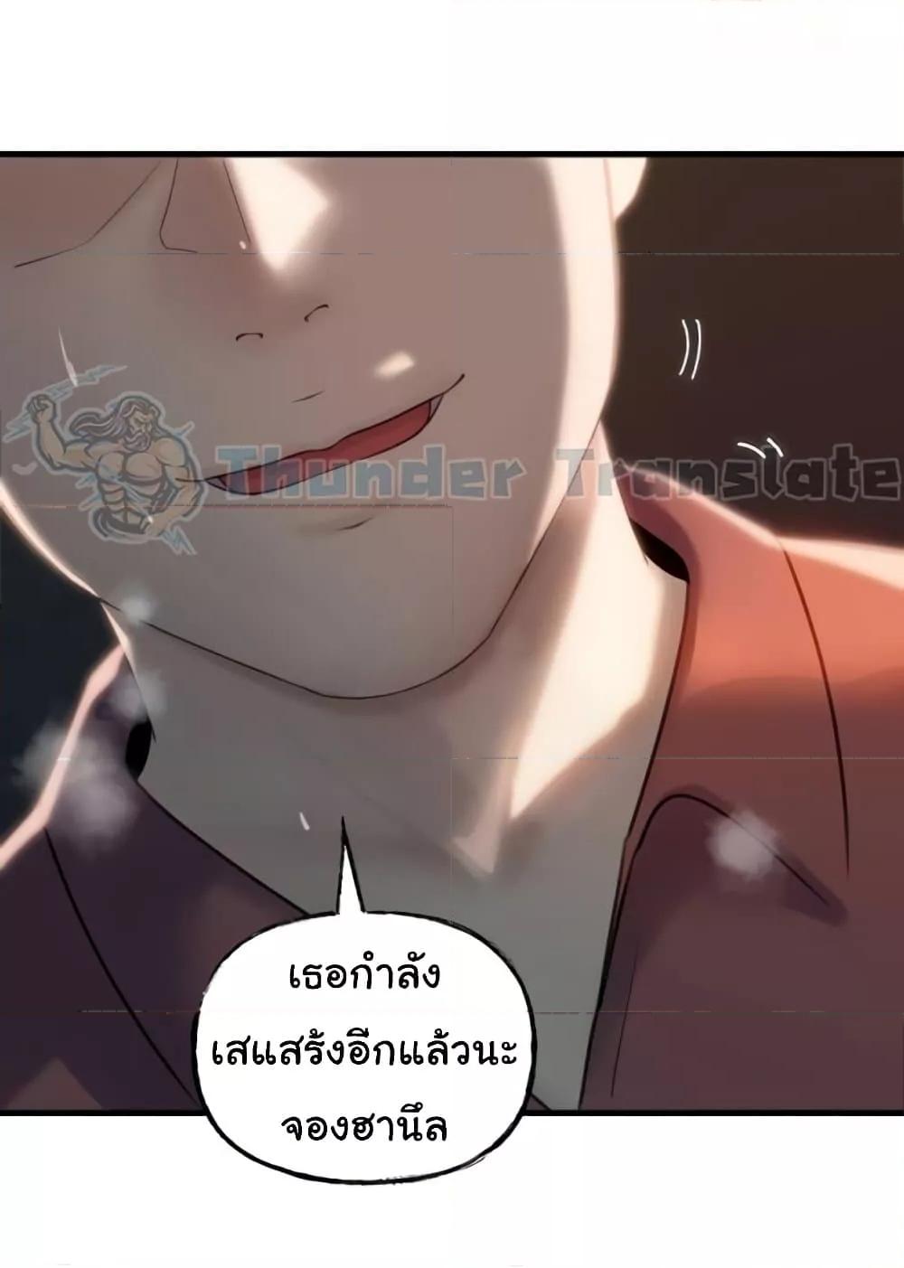 Doujin-Lc- อ่าน โดจิน มังฮวา เกาหลี ญี่ปุ่น จีน แปลไทย Not the Daughter, but the Mother ตอนที่ 1 2 3 4 5 6 7 8 9 10 11 12 13 14 ฟรี ไม่มีโฆษณา อ่าน โดจิน Manhwa เกาหลี ญี่ปุ่น จีน เรามีครบ คัดมาให้เน้นๆ โดจิน 18+ รับประกันความฟินโดย  Doujin Lc