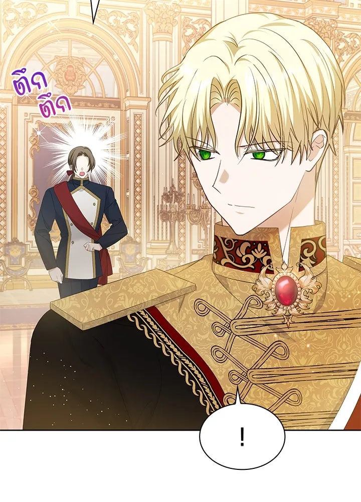 อดีตภรรยาของพระเอกหนุ่มจอมคลั่งรัก ตอนที่ 23 รูปที่ 82