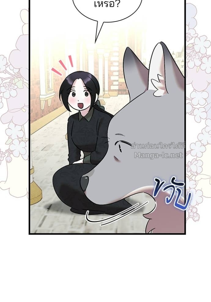 Doujin-Lc- อ่าน โดจิน มังฮวา เกาหลี ญี่ปุ่น จีน แปลไทย ชายาคนสุดท้ายของเจ้าชายไร้หัวใจ ตอนที่ 1 2 3 4 5 6 7 8 9 10 11 12 13 14 ฟรี ไม่มีโฆษณา อ่าน โดจิน Manhwa เกาหลี ญี่ปุ่น จีน เรามีครบ คัดมาให้เน้นๆ โดจิน 18+ รับประกันความฟินโดย Doujin Lc