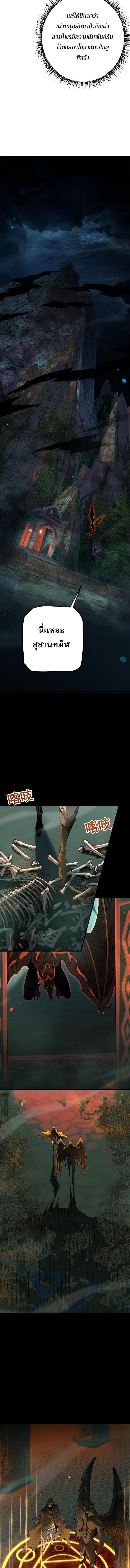 Manga-lc-com อ่านมังงะ อ่านการ์ตูน ออนไลน์ ฟรี From Goblin to Goblin God ตอนที่ 1 2 3 4 5 6 7 8 9 10 11 12 13 14 ฟรี ไม่มีโฆษณา Manga-lc - อ่าน มังงะ อ่าน การ์ตูน ออนไลน์ อ่านมังงะ ฟรี