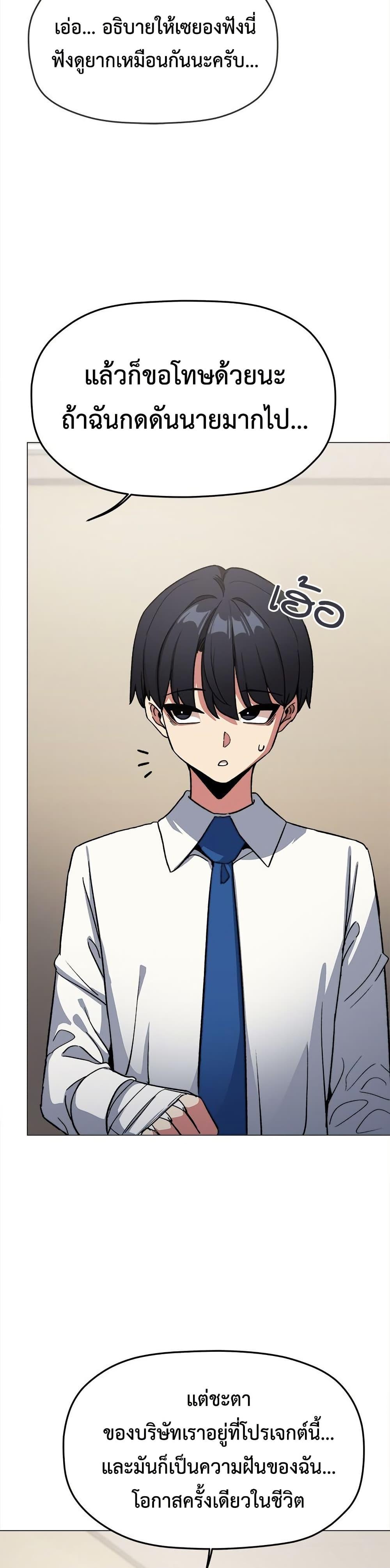 Doujin-Lc- อ่าน โดจิน มังฮวา เกาหลี ญี่ปุ่น จีน แปลไทย Stop Smoking ตอนที่ 1 2 3 4 5 6 7 8 9 10 11 12 13 14 ฟรี ไม่มีโฆษณา อ่าน โดจิน Manhwa เกาหลี ญี่ปุ่น จีน เรามีครบ คัดมาให้เน้นๆ โดจิน 18+ รับประกันความฟินโดย  Doujin Lc