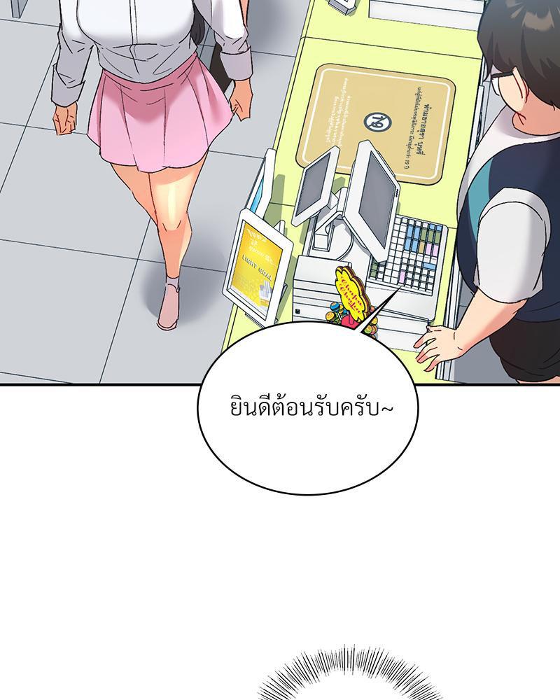 Doujin-Lc- อ่าน โดจิน มังฮวา เกาหลี ญี่ปุ่น จีน แปลไทย แอปทะลวงรัก ตอนที่ 1 2 3 4 5 6 7 8 9 10 11 12 13 14 ฟรี ไม่มีโฆษณา อ่าน โดจิน Manhwa เกาหลี ญี่ปุ่น จีน เรามีครบ คัดมาให้เน้นๆ โดจิน 18+ รับประกันความฟินโดย  Doujin Lc