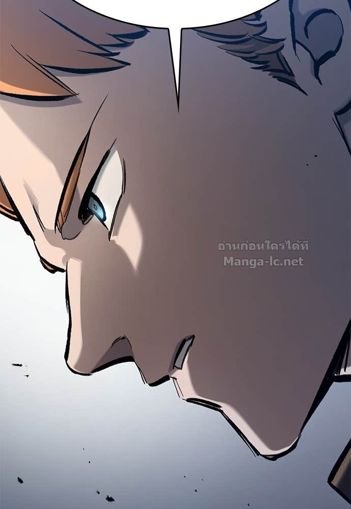 Doujin-Lc- อ่าน โดจิน มังฮวา เกาหลี ญี่ปุ่น จีน แปลไทย อัศวินวันเดียว ตอนที่ 1 2 3 4 5 6 7 8 9 10 11 12 13 14 ฟรี ไม่มีโฆษณา อ่าน โดจิน Manhwa เกาหลี ญี่ปุ่น จีน เรามีครบ คัดมาให้เน้นๆ โดจิน 18+ รับประกันความฟินโดย Doujin Lc