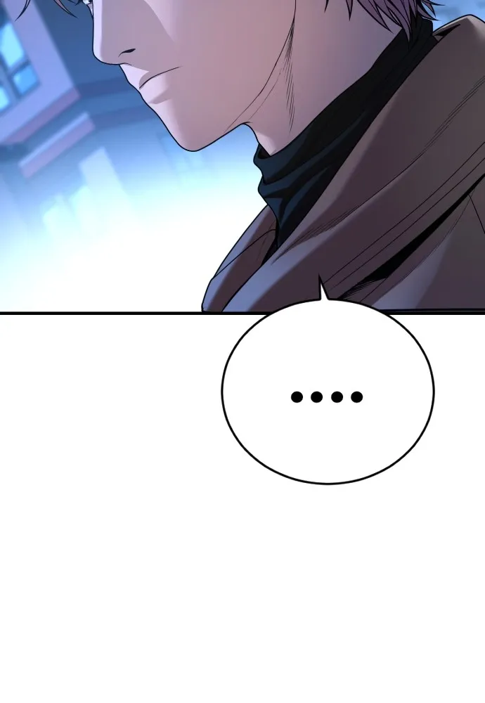 อาชญากรวัยเยาว์ ตอนที่ 62 โศกนาฏกรรมการแก้แค้นแสนทรหด รูปที่ 86