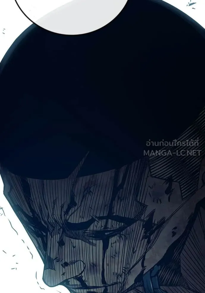 เยาวชนคนคุก ตอนที่ 92 รูปที่ 216