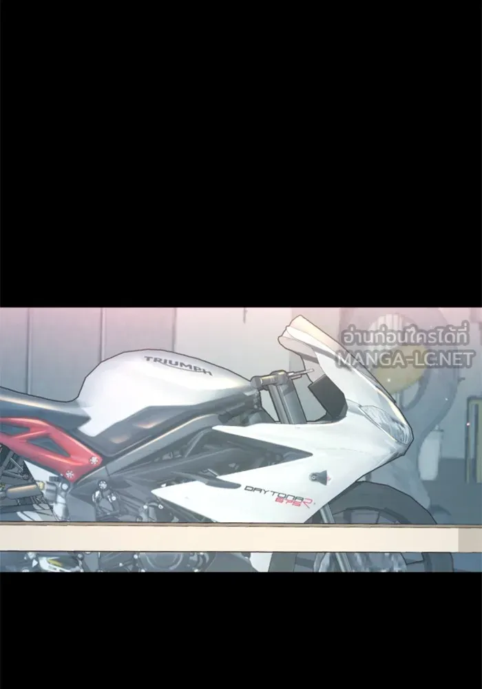 พี่ชายสายบอดี้การ์ด ตอนที่ 150 รูปที่ 54