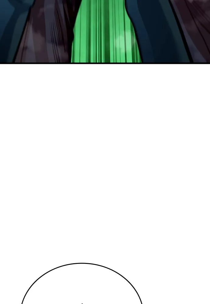 มือพิพากษา ตอนที่ 50 รูปที่ 119