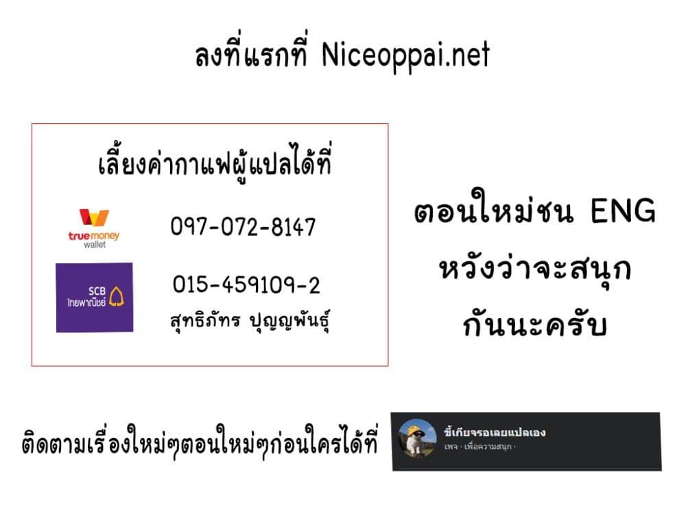 Manga-lc-com อ่านมังงะ อ่านการ์ตูน ออนไลน์ ฟรี Game of Familia Kazoku Senki ตอนที่ 1 2 3 4 5 6 7 8 9 10 11 12 13 14 ฟรี ไม่มีโฆษณา Manga-lc - อ่าน มังงะ อ่าน การ์ตูน ออนไลน์ อ่านมังงะ ฟรี