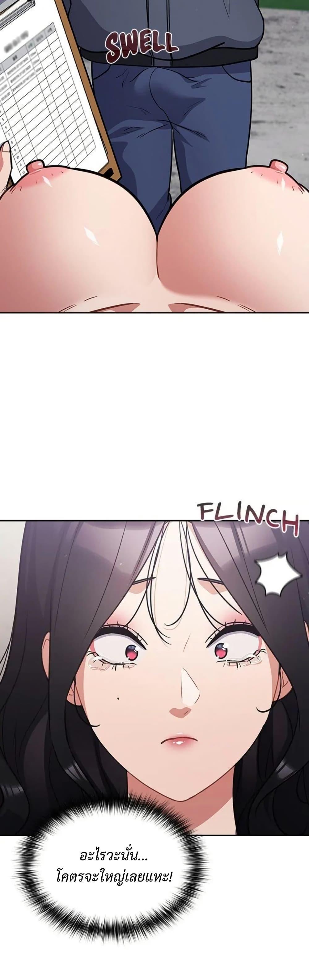 Doujin-Lc- อ่าน โดจิน มังฮวา เกาหลี ญี่ปุ่น จีน แปลไทย Idiot Virus ตอนที่ 1 2 3 4 5 6 7 8 9 10 11 12 13 14 ฟรี ไม่มีโฆษณา อ่าน โดจิน Manhwa เกาหลี ญี่ปุ่น จีน เรามีครบ คัดมาให้เน้นๆ โดจิน 18+ รับประกันความฟินโดย  Doujin Lc