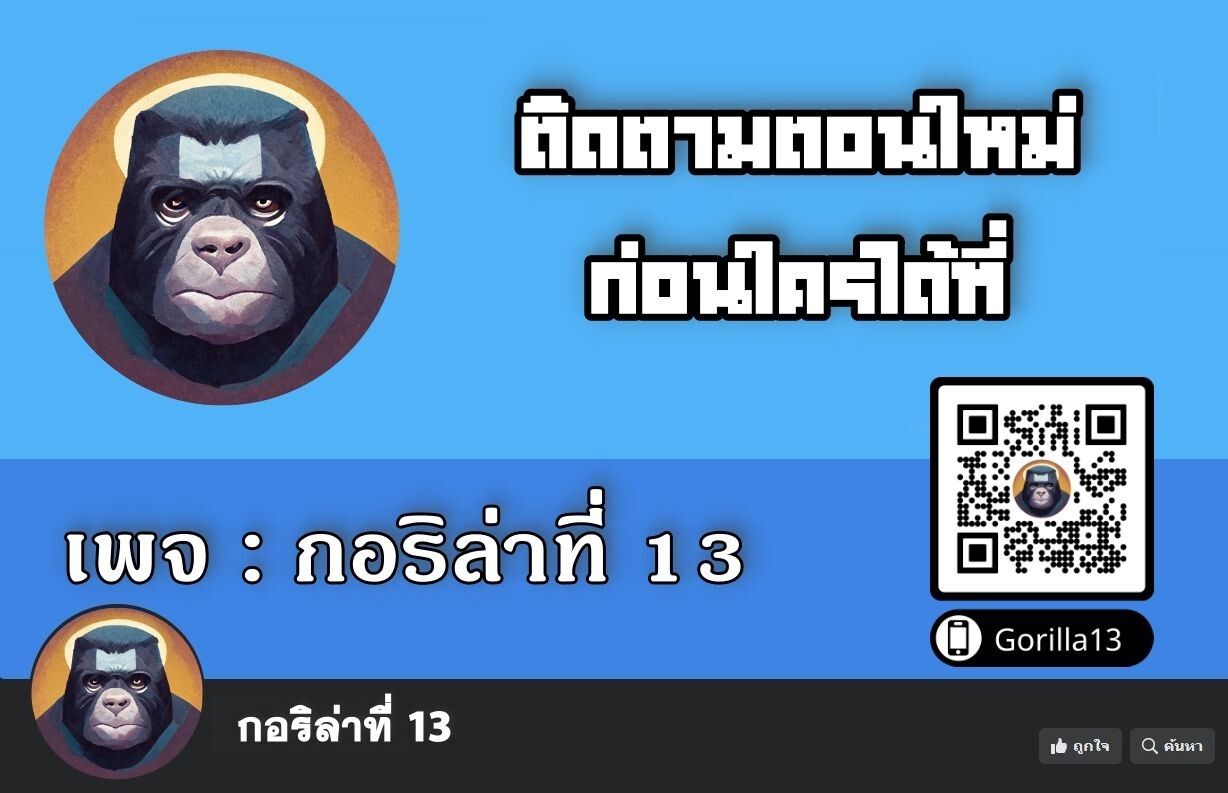 Manga-lc-com อ่านมังงะ อ่านการ์ตูน ออนไลน์ ฟรี The World’s Best Kunlun Tavern ตอนที่ 1 2 3 4 5 6 7 8 9 10 11 12 13 14 ฟรี ไม่มีโฆษณา Manga-lc - อ่าน มังงะ อ่าน การ์ตูน ออนไลน์ อ่านมังงะ ฟรี