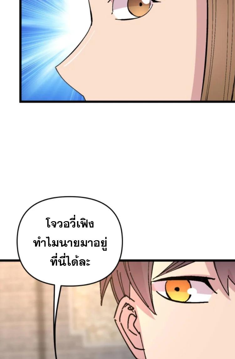 Manga-lc-com อ่านมังงะ อ่านการ์ตูน ออนไลน์ ฟรี Rebirth Back to 1983 to be a Millionaire ตอนที่ 1 2 3 4 5 6 7 8 9 10 11 12 13 14 ฟรี ไม่มีโฆษณา Manga-lc - อ่าน มังงะ อ่าน การ์ตูน ออนไลน์ อ่านมังงะ ฟรี
