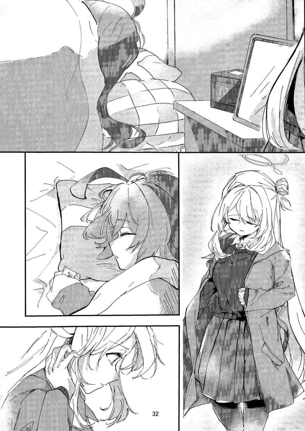 Manga-lc-com อ่านมังงะ อ่านการ์ตูน ออนไลน์ ฟรี Blue Archive Sabaku no Aaji BY kusakayositukil ตอนที่ 1 2 3 4 5 6 7 8 9 10 11 12 13 14 ฟรี ไม่มีโฆษณา Manga-lc - อ่าน มังงะ อ่าน การ์ตูน ออนไลน์ อ่านมังงะ ฟรี