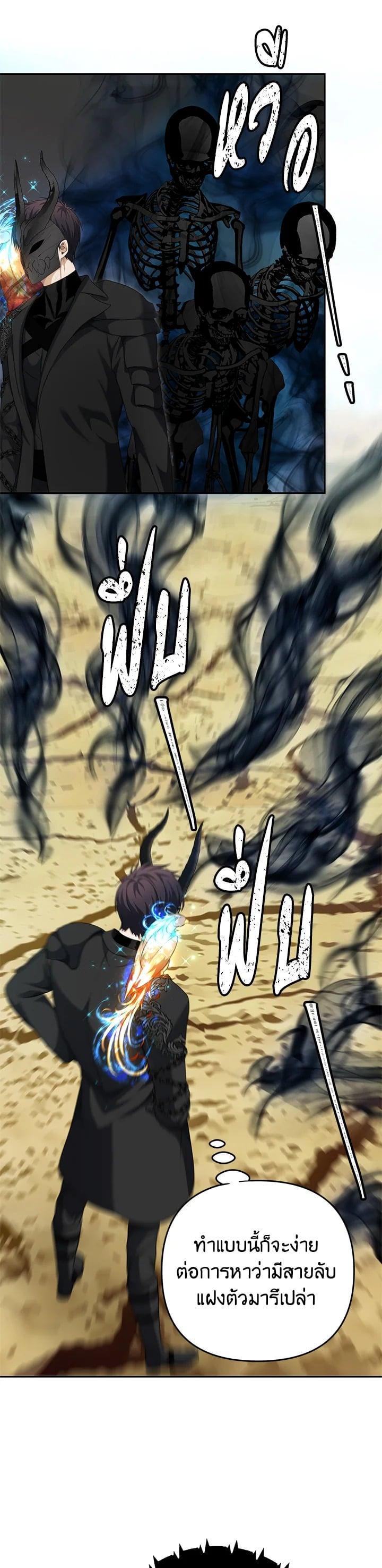 Manga-lc-com อ่านมังงะ อ่านการ์ตูน ออนไลน์ ฟรี Second Life Ranker ตอนที่ 1 2 3 4 5 6 7 8 9 10 11 12 13 14 ฟรี ไม่มีโฆษณา Manga-lc - อ่าน มังงะ อ่าน การ์ตูน ออนไลน์ อ่านมังงะ ฟรี