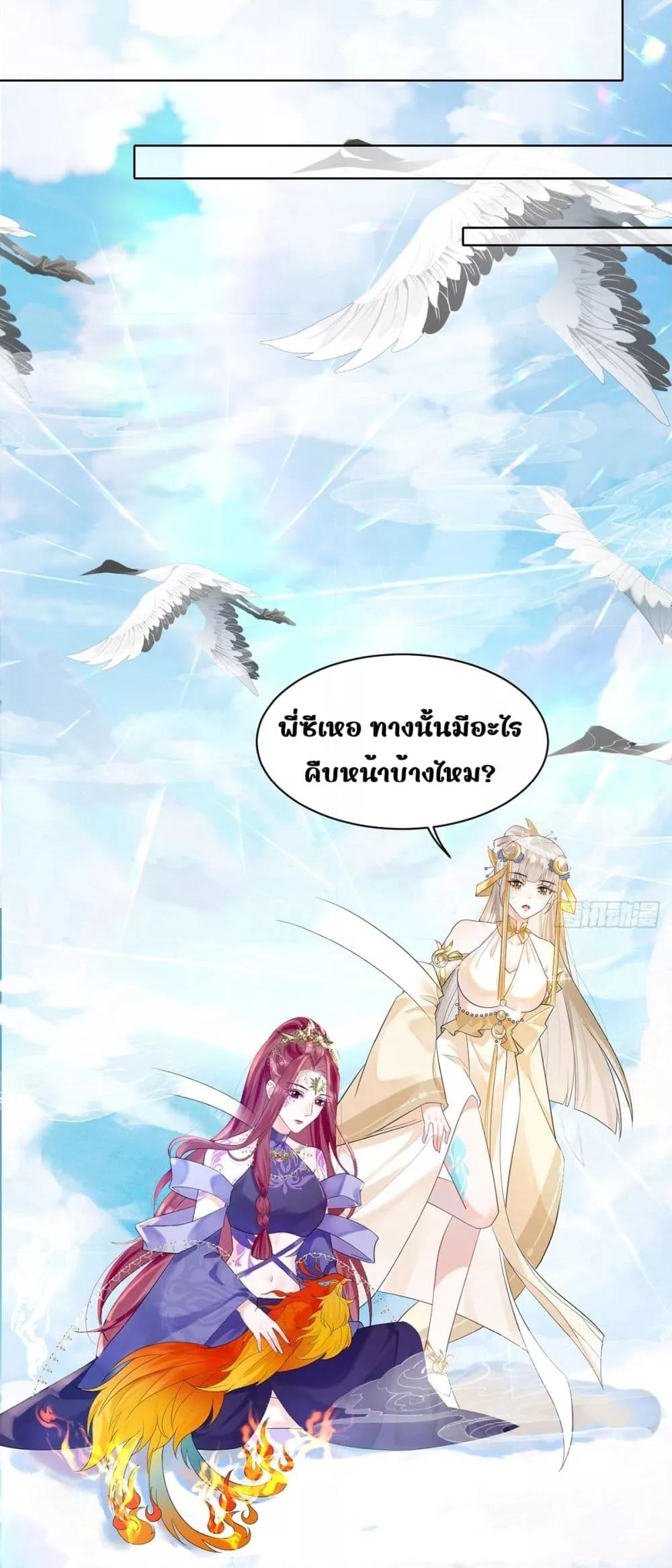 Manga-lc-com อ่านมังงะ อ่านการ์ตูน ออนไลน์ ฟรี LoveintheSky ตอนที่ 1 2 3 4 5 6 7 8 9 10 11 12 13 14 ฟรี ไม่มีโฆษณา Manga-lc - อ่าน มังงะ อ่าน การ์ตูน ออนไลน์ อ่านมังงะ ฟรี