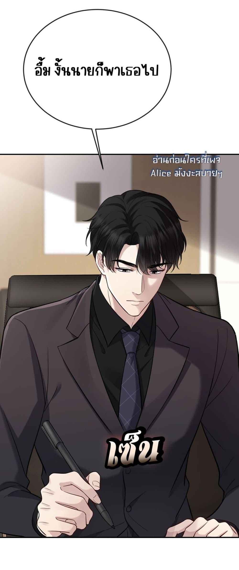 Manga-lc-com อ่านมังงะ อ่านการ์ตูน ออนไลน์ ฟรี AfterBreaking ตอนที่ 1 2 3 4 5 6 7 8 9 10 11 12 13 14 ฟรี ไม่มีโฆษณา Manga-lc - อ่าน มังงะ อ่าน การ์ตูน ออนไลน์ อ่านมังงะ ฟรี