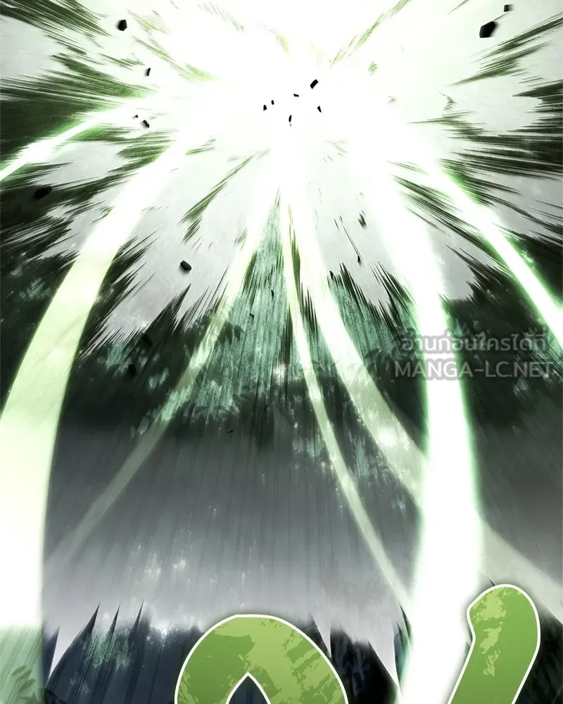 สุดยอดเทรนเนอร์แห่งยุทธภพ ตอนที่ 113 หนึ่งในสามยอดกระบี่แห่งใต้หล้ รูปที่ 72