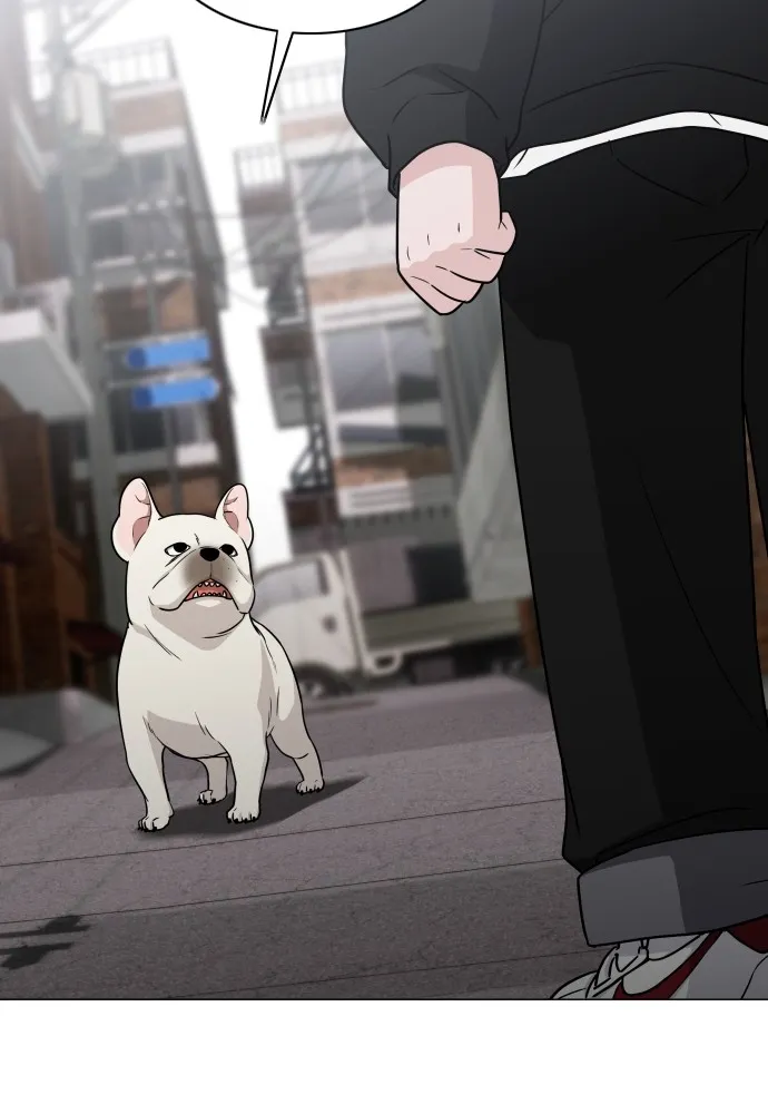 JAKDU ตอนที่ 8 รูปที่ 26