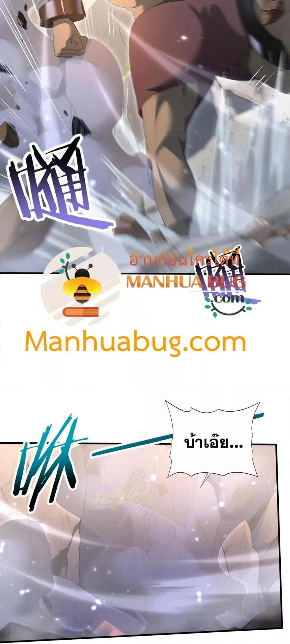 Manga-lc-com อ่านมังงะ อ่านการ์ตูน ออนไลน์ ฟรี IamDrakoMajs ตอนที่ 1 2 3 4 5 6 7 8 9 10 11 12 13 14 ฟรี ไม่มีโฆษณา Manga-lc - อ่าน มังงะ อ่าน การ์ตูน ออนไลน์ อ่านมังงะ ฟรี