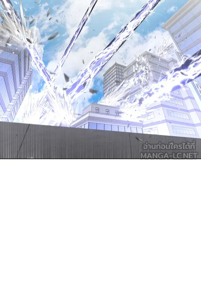 ยุคแห่งยอดมนุษย์ ตอนที่ 77 รูปที่ 66
