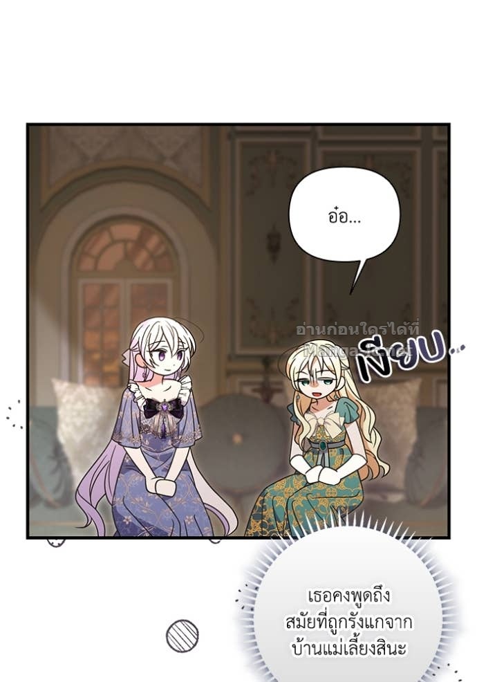 Doujin-Lc- อ่าน โดจิน มังฮวา เกาหลี ญี่ปุ่น จีน แปลไทย คิดว่าการบิดเบือนต้นฉบับ มันทำได้ง่าย ๆ หรือไง ตอนที่ 1 2 3 4 5 6 7 8 9 10 11 12 13 14 ฟรี ไม่มีโฆษณา อ่าน โดจิน Manhwa เกาหลี ญี่ปุ่น จีน เรามีครบ คัดมาให้เน้นๆ โดจิน 18+ รับประกันความฟินโดย Doujin Lc