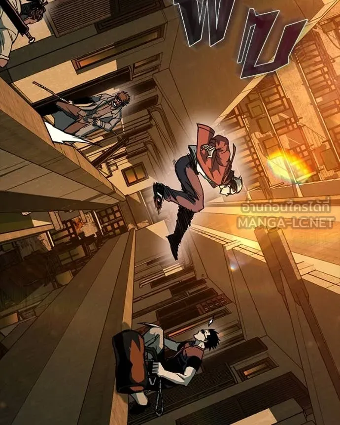 เกาลูน ตอนที่ 29 รูปที่ 75